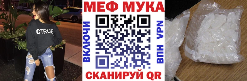 Виды наркотиков купить Пошехонье Псилоцибиновые грибы  Мефедрон  Кокаин  ГАШ  Амфетамин  Канабис  СОЛЬ 