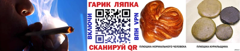 магазин продажи   Пошехонье  маркетплейс Telegram  Гашиш ice o lator 