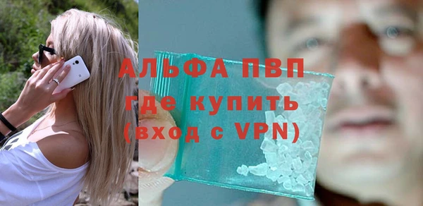 амфетамин Надым