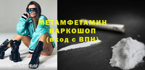 прущие крисы Наволоки