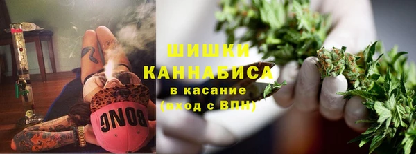 прущие крисы Наволоки