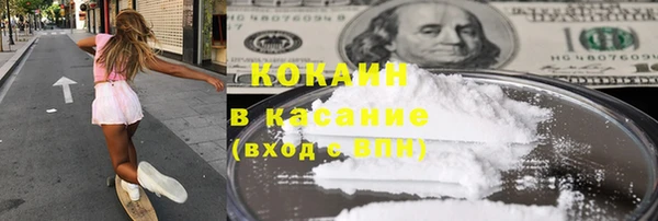 прущие крисы Наволоки
