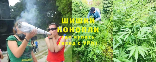 амфетамин Надым