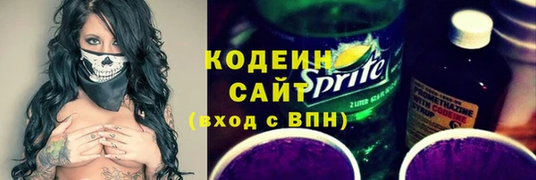амфетамин Надым