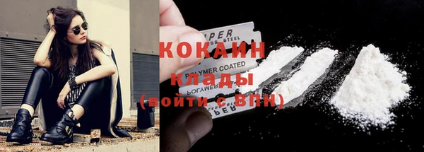 прущие крисы Наволоки