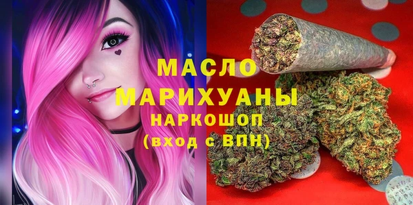 амфетамин Надым