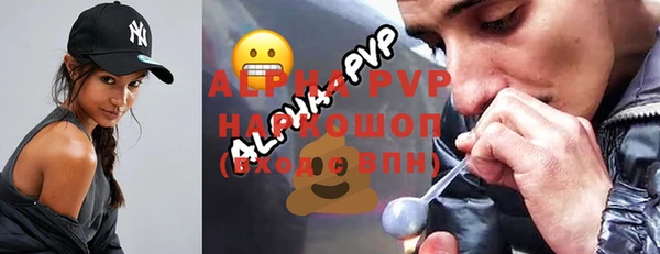 кокаин VHQ Белоозёрский