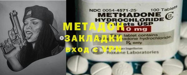 прущие крисы Наволоки