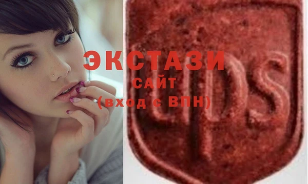 прущие крисы Наволоки