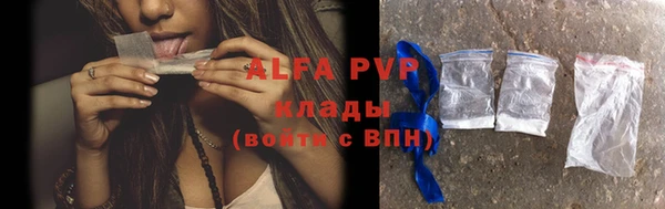 амфетамин Надым