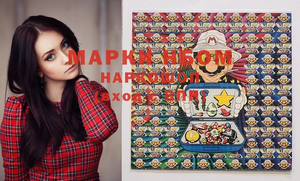 прущие крисы Наволоки