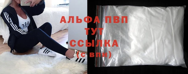 амфетамин Надым