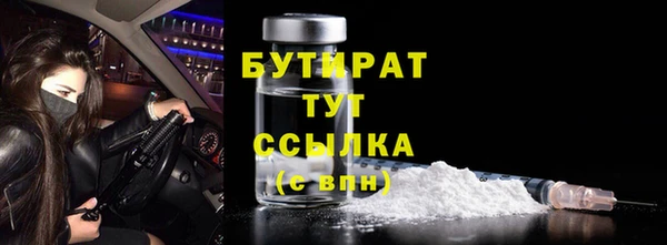 прущие крисы Наволоки