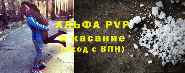 2c-b Навашино