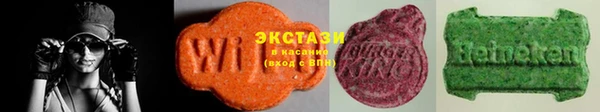 прущие крисы Наволоки