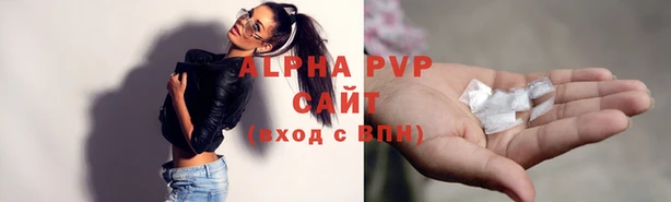 амфетамин Надым