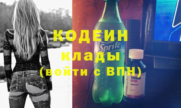 прущие крисы Наволоки
