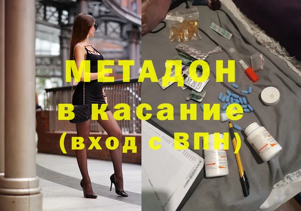 прущие крисы Наволоки