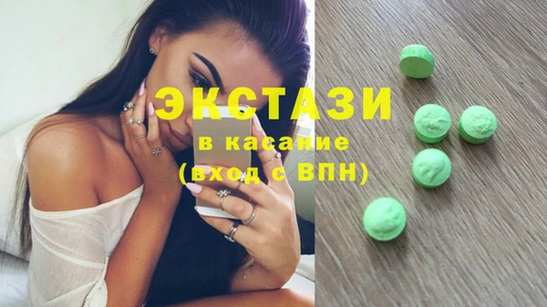 прущие крисы Наволоки