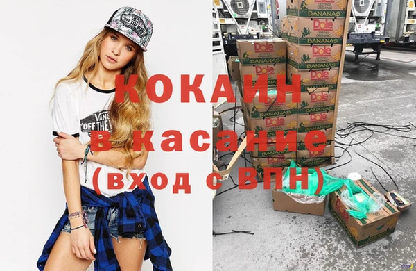 прущие крисы Наволоки