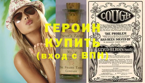 прущие крисы Наволоки