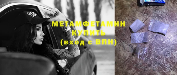 кокаин премиум Нея