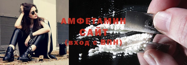 2c-b Навашино