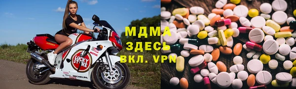 2c-b Навашино