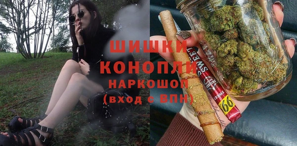 2c-b Навашино