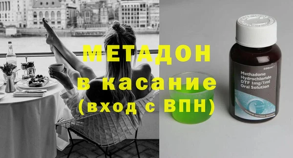 амфетамин Надым