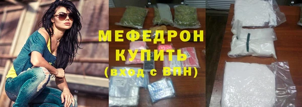 прущие крисы Наволоки