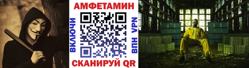гидра рабочий сайт  где купить наркоту  Пошехонье  Первитин кристалл 